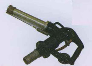 раздаточный пистолет рп-34